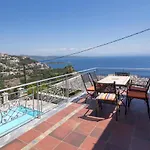 빌라 Malvazios #4 *